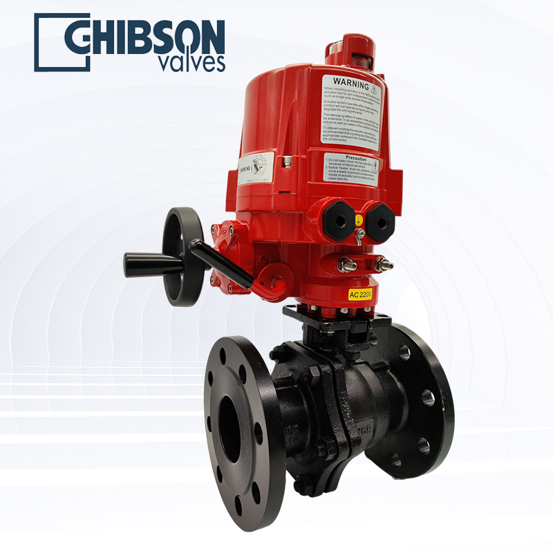 电动两片式硬密封球阀